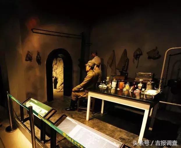 1942年的一张辽源西安炭矿的“工票”:血泪斑斑令人肝肠寸断