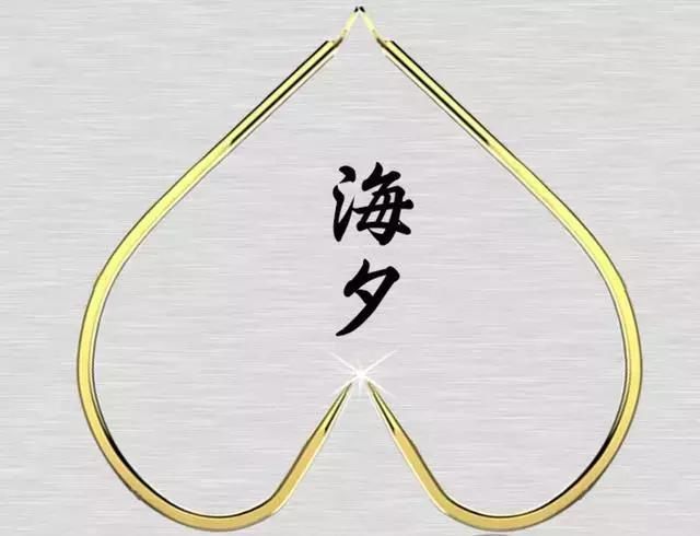 钓鱼鱼钩的选择技巧和方法图解,钓鱼鱼钩的选择和使用图解大全