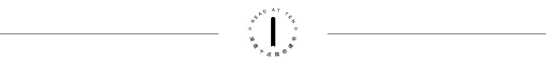 董竹君是个传奇女子,董竹君传奇女王