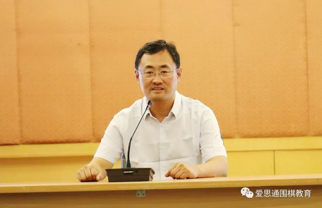 围棋教育发展,围棋教学创新思路