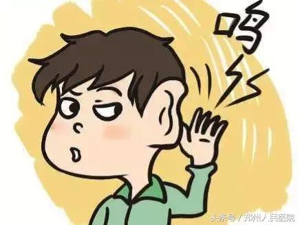 耳朵听不清声音嗡嗡的,耳朵听不清里面嗡嗡响