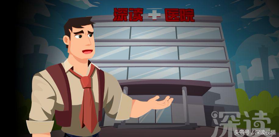 谁让你“兄弟”不给力，谁让你“痿”靡不振？阳痿诱发因素知多少