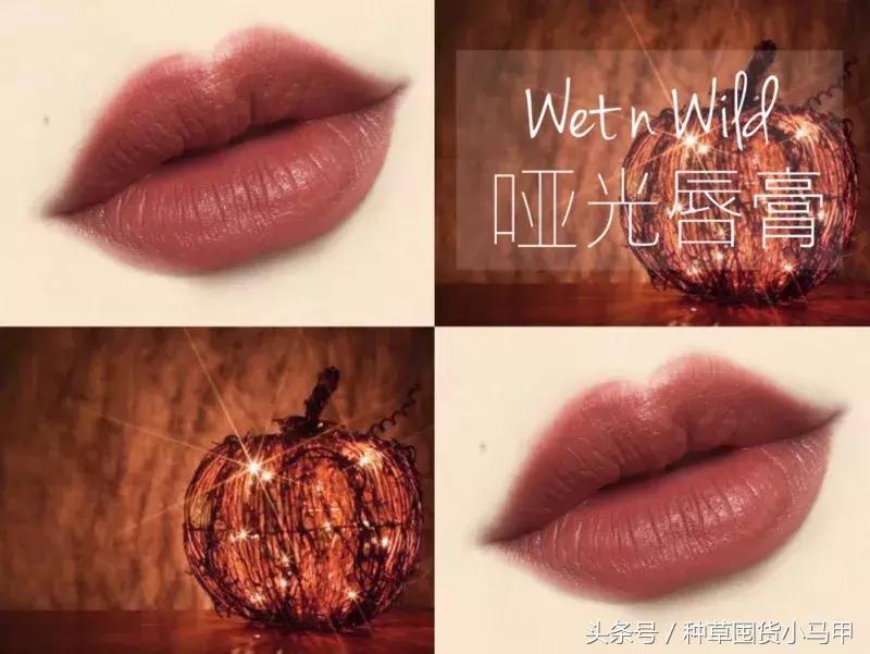 比nars便宜一半的粉底液,比nars还便宜的化妆品牌