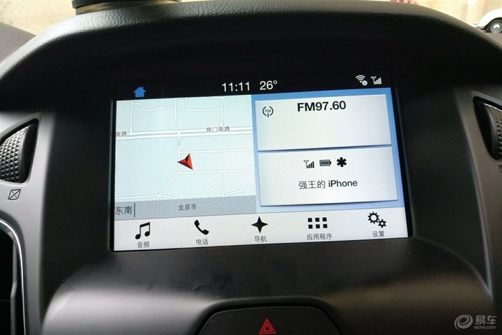 福克斯stline2021和思域,福克斯和思域选择哪一款