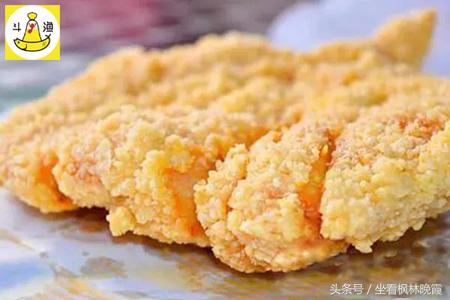 鸡排舌尖美食,斗鱼鸡排嘉宏万城店