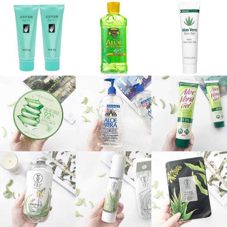 十款最好用的芦荟胶排名,这些年我用过的好物分享