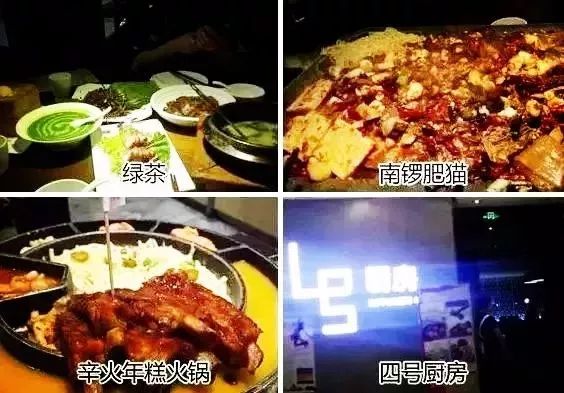 工体与原来的区别,工体为什么要改造