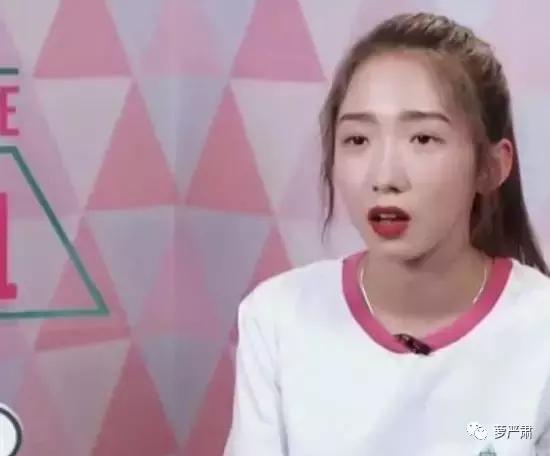 有眼妆和没眼妆差距这么大？女团最应该出的是变身秘笈吧？