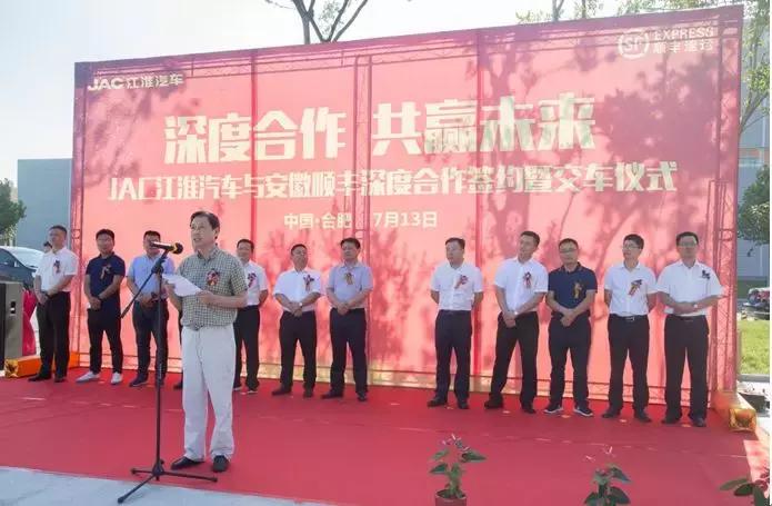 为快递物流业发展提建议,为提质增效添砖加瓦