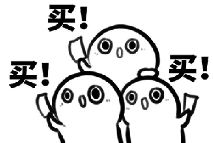 妇幼待产包入院证件,住院待产包里有啥