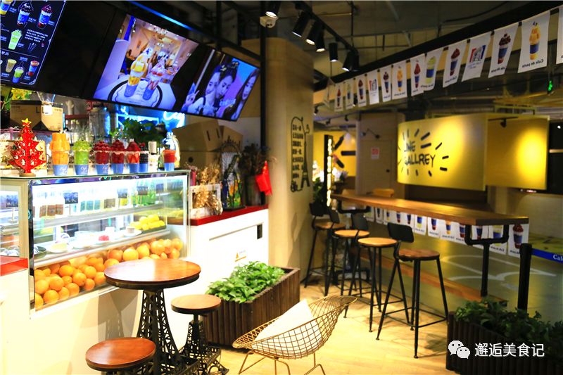 巨型水果杯,韩国街边水果杯