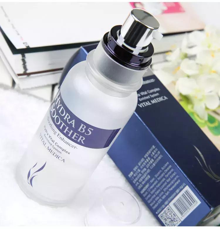 十大公认的便宜又好用的精华,精华便宜好物