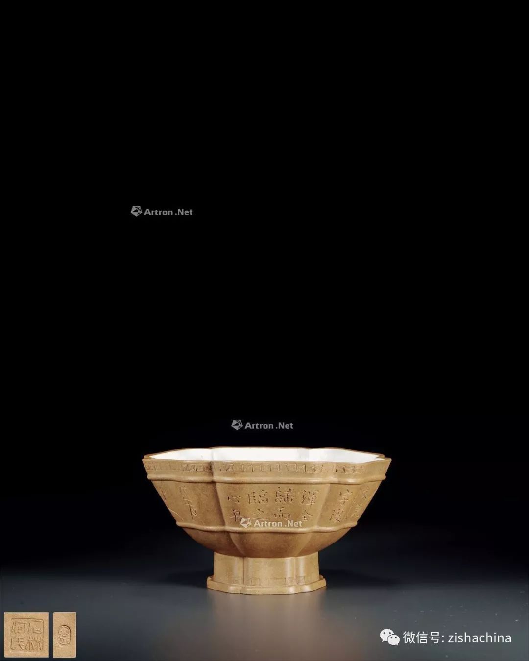 十大顶级紫砂器,舌尖上的盛食器图解