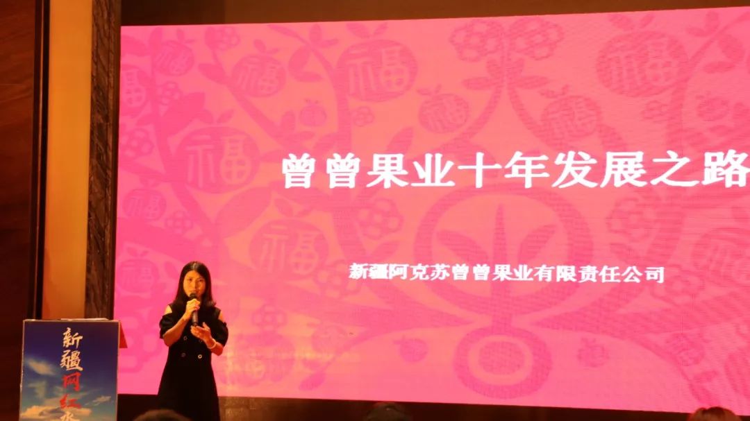 10元一斤果实图片,10元一斤的果子