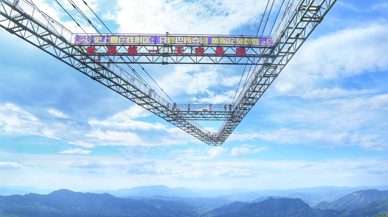 重庆周边三日游最佳攻略最新,重庆周边一日游的绝佳去处春游