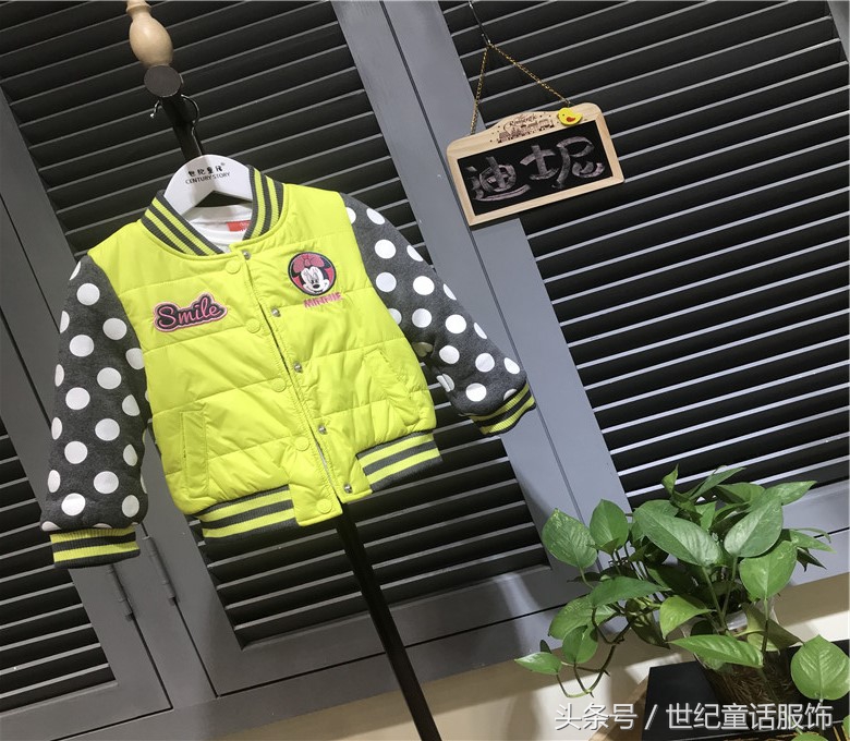 谁才是“童装之王”呢