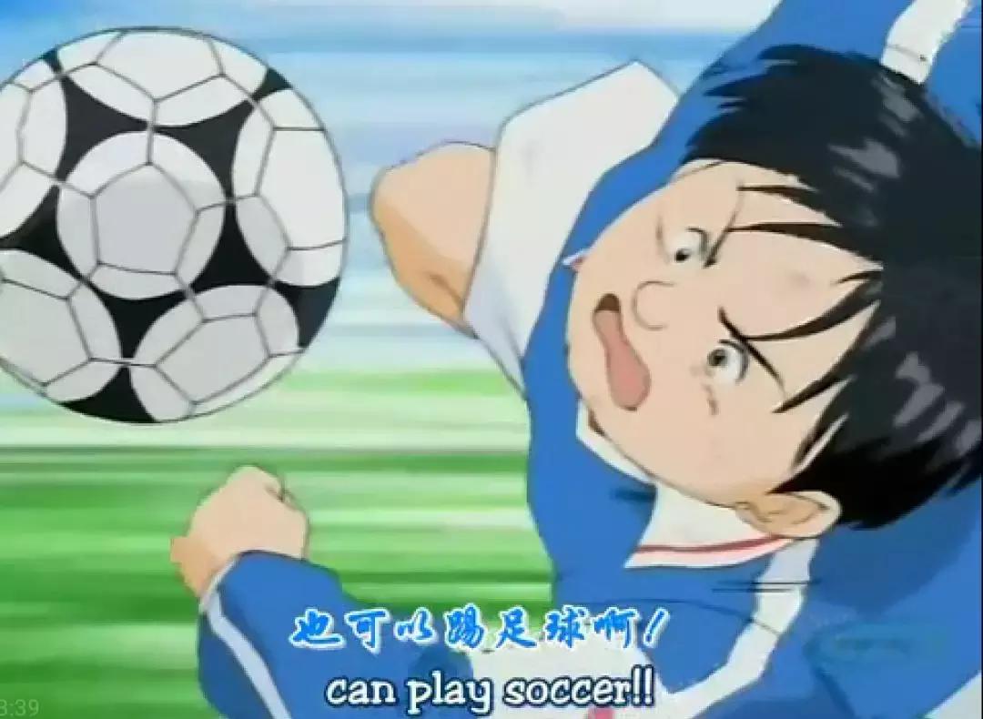 关于足球梅西的动漫,十大经典足球动漫