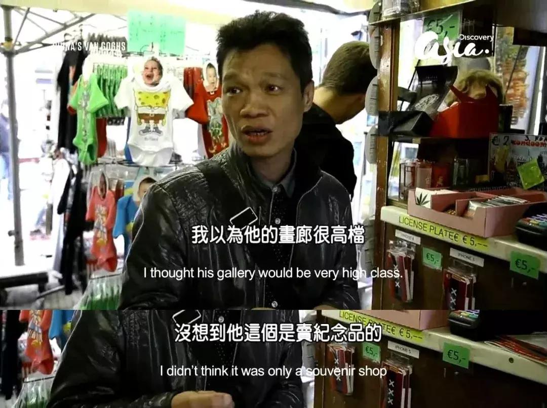 这群农民专门模仿名家制造赝品，看后竟让人由衷感动