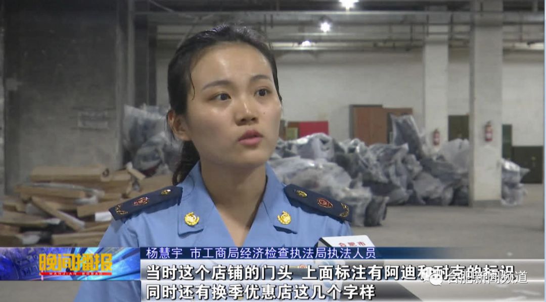 淮河路步行街阿迪达斯,合肥淮河路步行街阿迪达斯