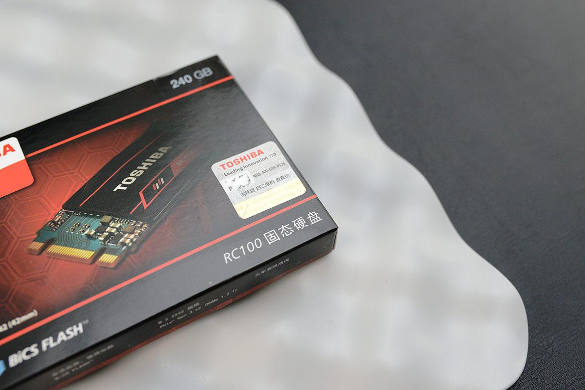 东芝rc100固态硬盘,东芝nvme固态硬盘256g多少钱