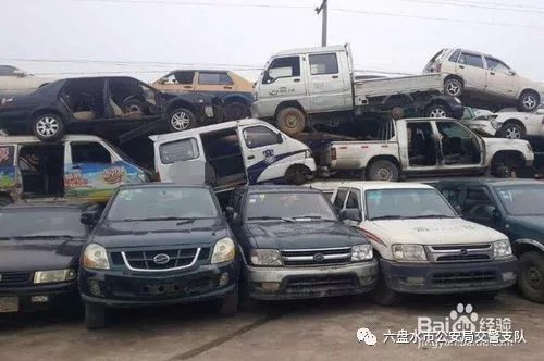 什么是黄标车请您知晓,什么是黄标从哪里能看到