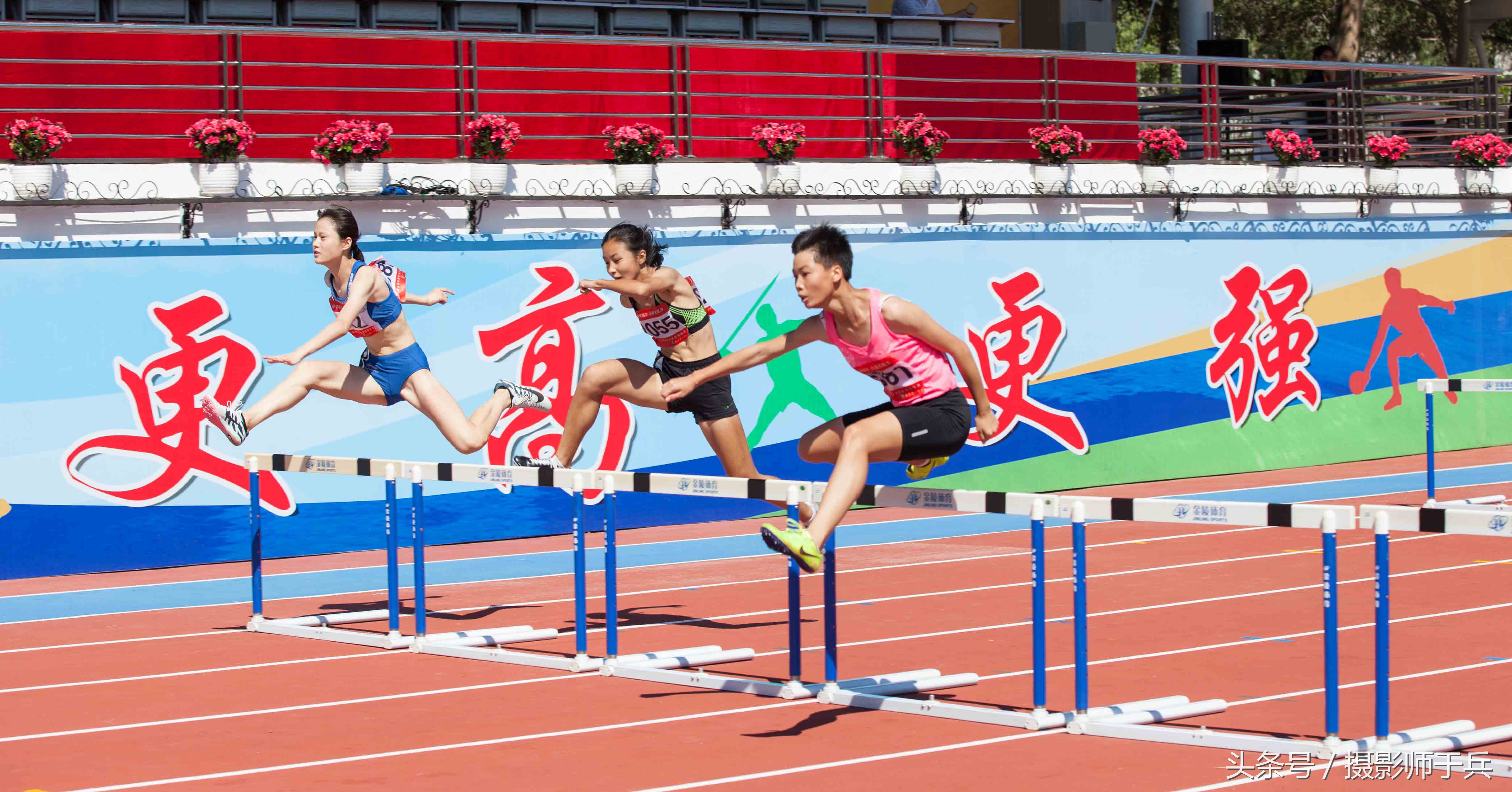 2018大庆全国大学生田径锦标赛,2018全国中学田径锦标赛大庆