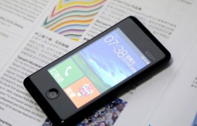 目前适合老年人使用的手机推荐,推荐一款适合老人使用的手机