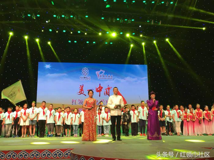 美丽中国草原舞,美丽中国美丽草原广场舞