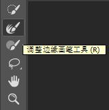 关于photoshop实用技巧教程大全,photoshop120条新手必备技巧