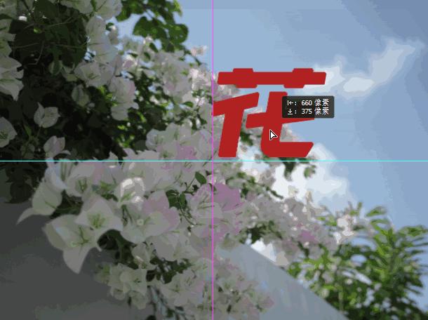 photoshop的高级技巧,photoshop技巧与实例精讲