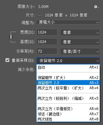 关于photoshop实用技巧教程大全,photoshop120条新手必备技巧