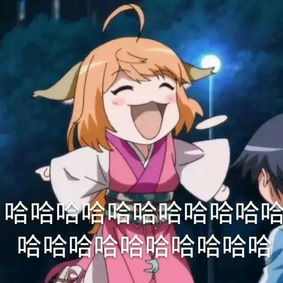 触漫虐心小故事狐妖小红娘,触漫狐妖小红娘