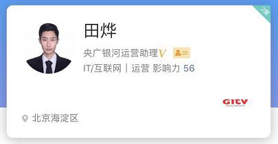 女生干练职场头像简约气质,职场头像女简单干净气质