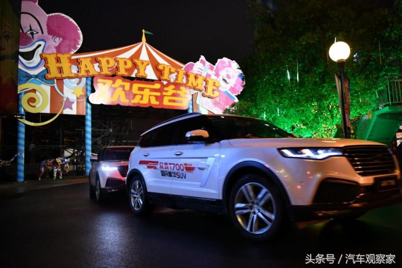 明星关注球星炫技众泰T700借“奔跑吧”一路狂飙？