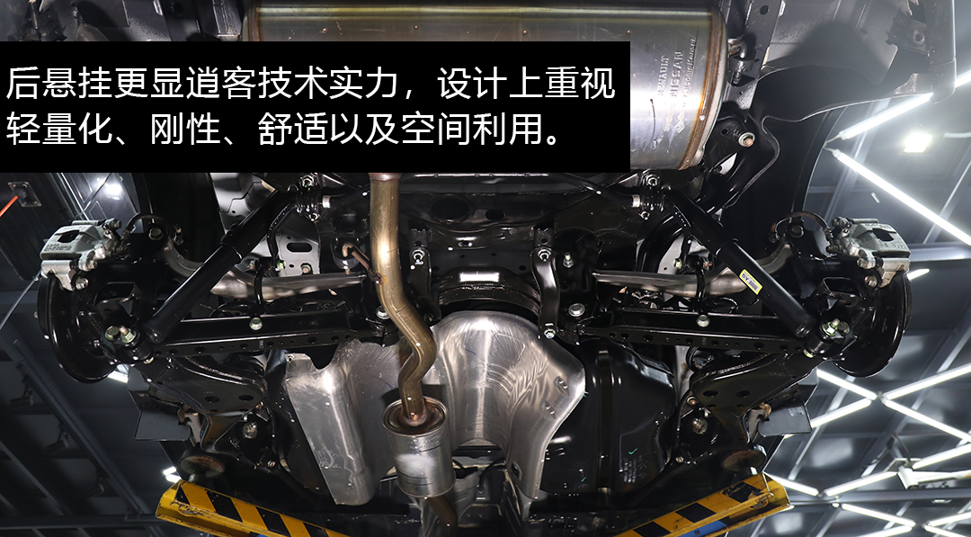 逍客底盘为什么有个洞,日产逍客的底盘为什么好