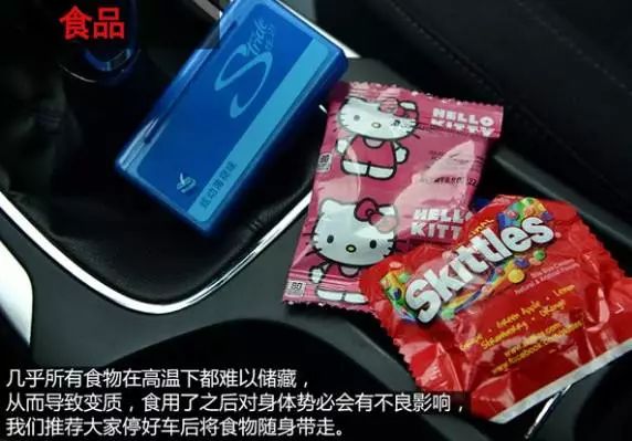 刚买的轿车突然自燃怎么办,行驶中的小车突然爆炸