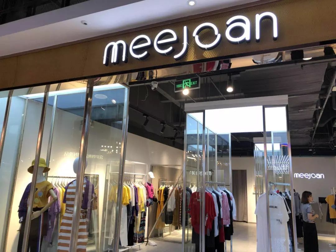 尚街网红街,女性网红街