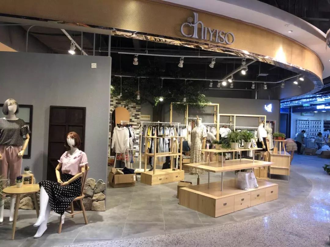 尚街网红街,女性网红街