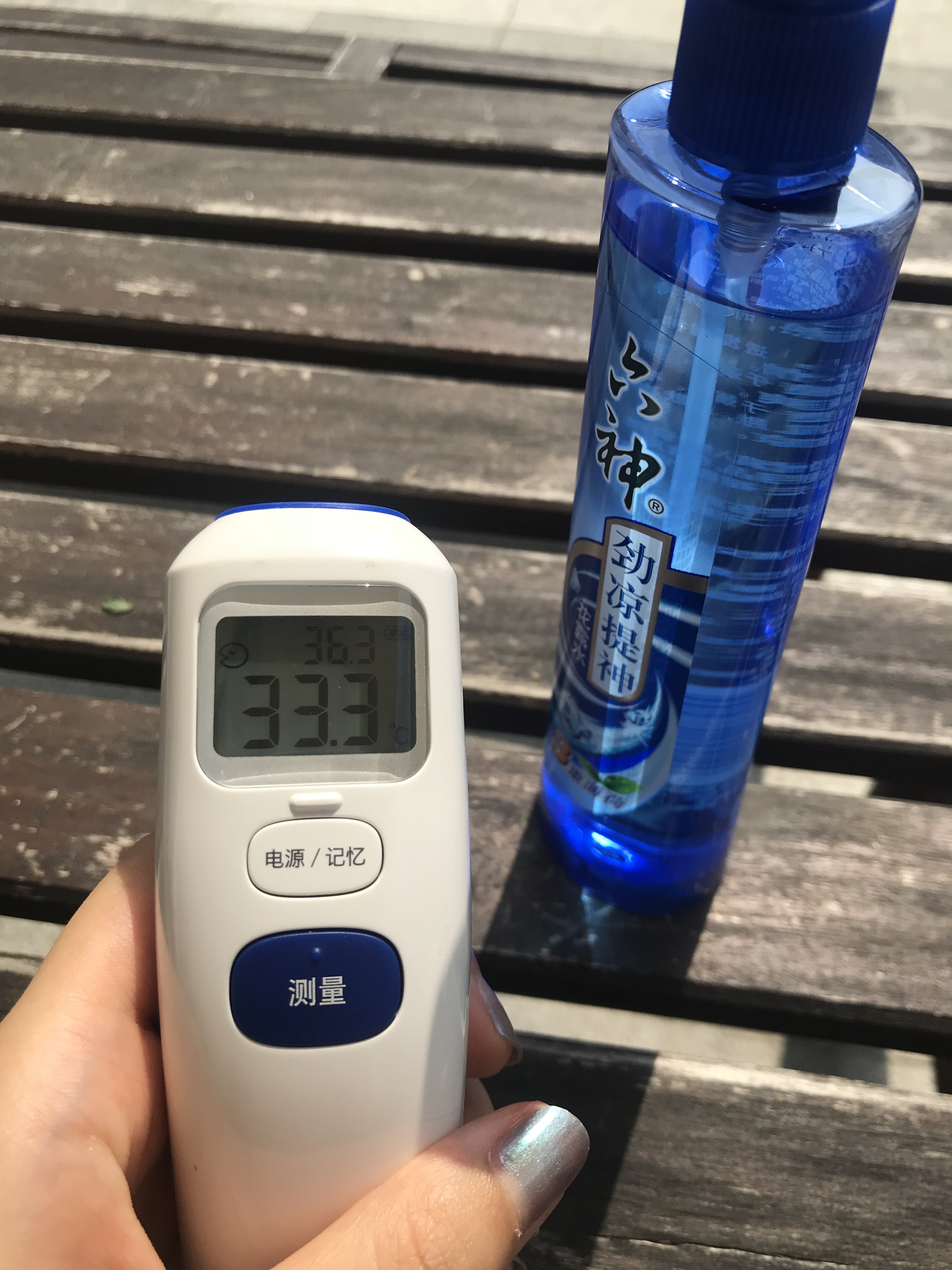 夏天热降温神器测评,酷暑降温神器