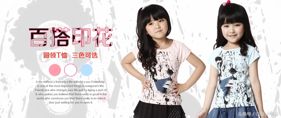 淘宝横屏海报设计模板图,淘宝免费全屏海报模板