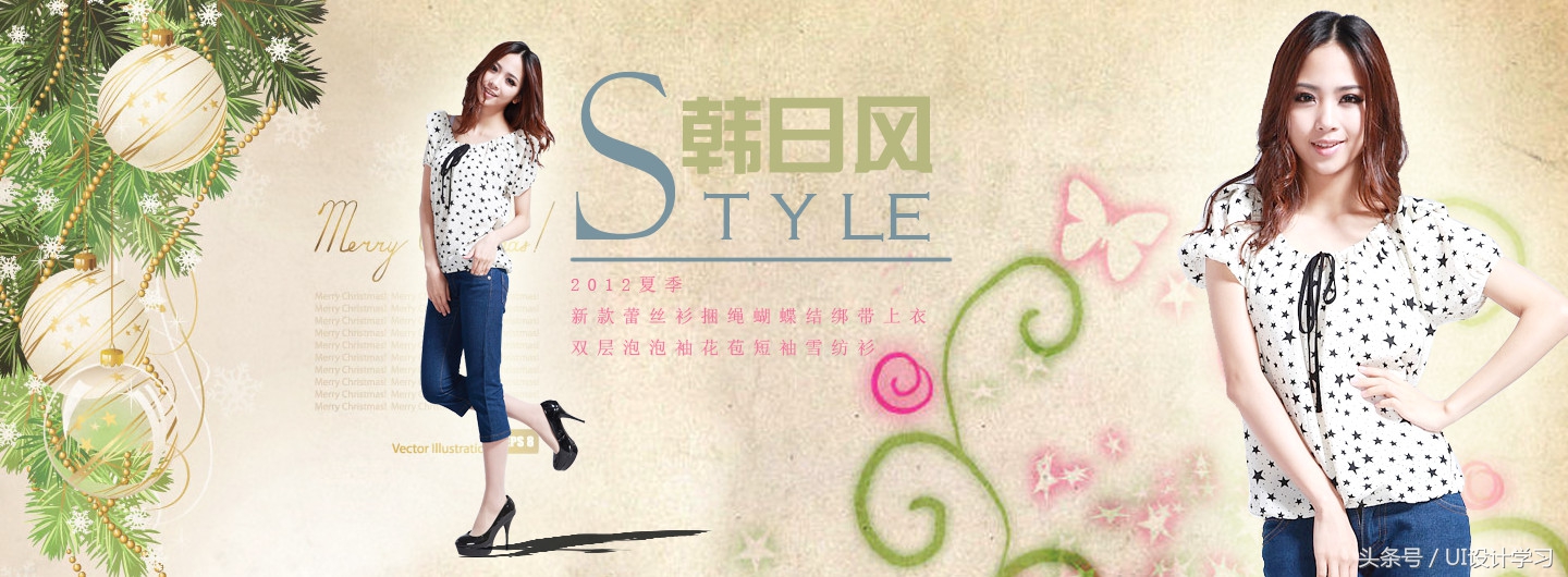 电商淘宝主图设计素材,电商订单模板设计图