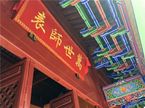 历经80年岁月洗礼的南华一中历史人文厚重红色基因在这里传续