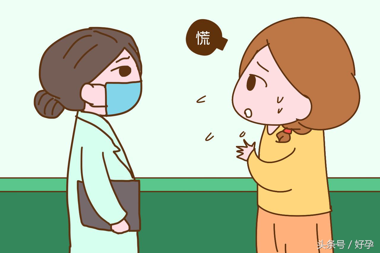 孕期怎么做才能生出健康的宝宝,如何健康备孕孕育一个健康的宝宝