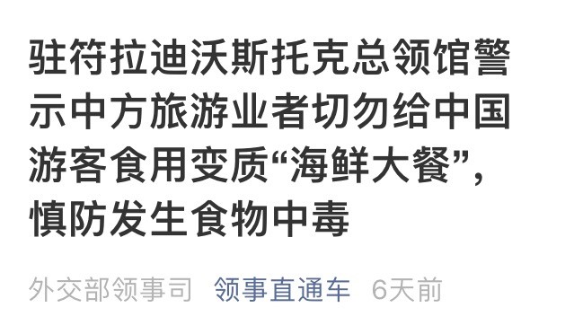 你走过最长的路都是套路,你走过最长的路是别人给你的套路