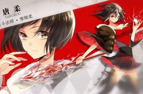 全职高手最强的五个人,全职高手最强新人