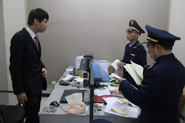 3000元传销骗局,传销新手段骗局图片