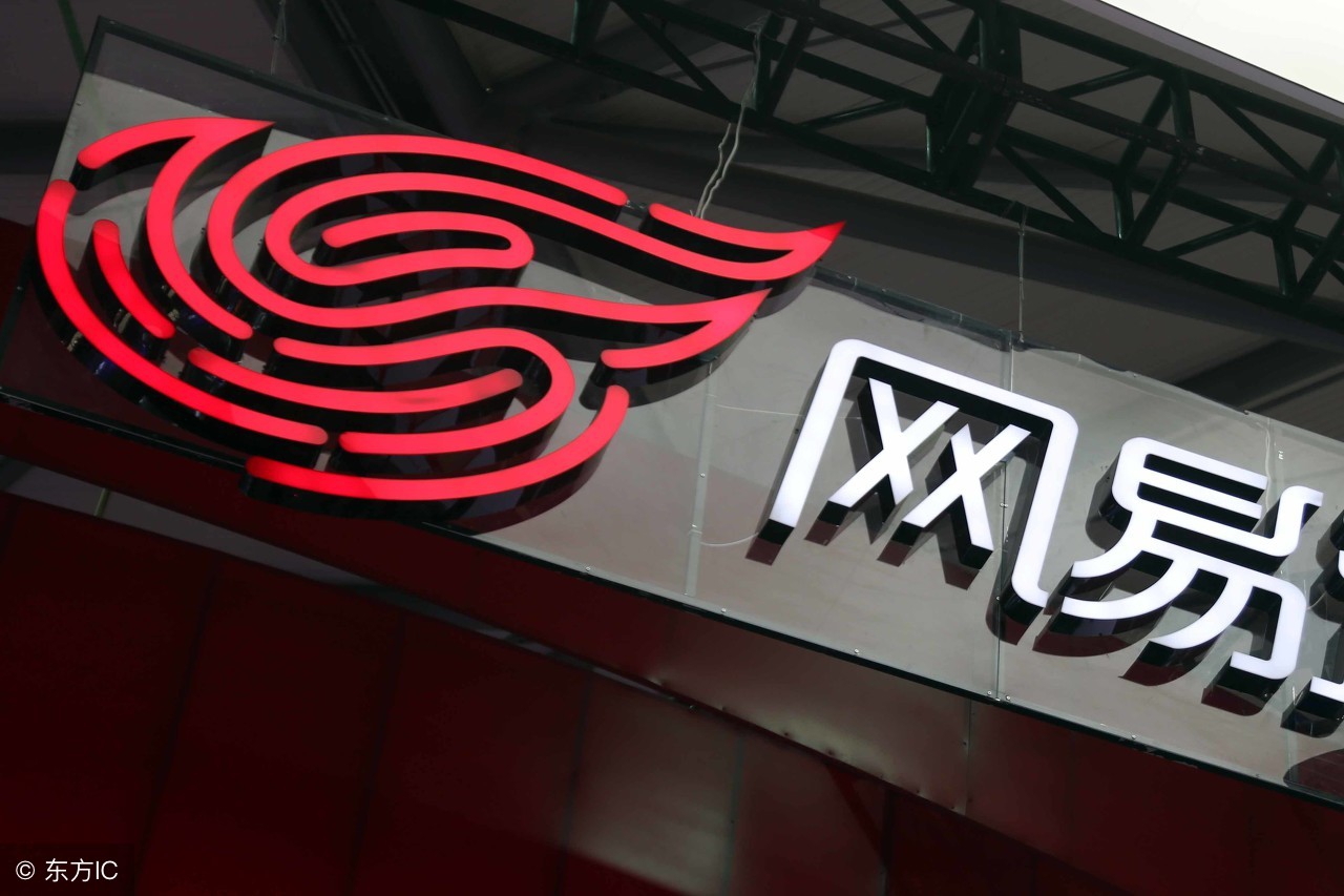 继京东之后又一电商巨头崛起,继京东淘宝后崛起的电商