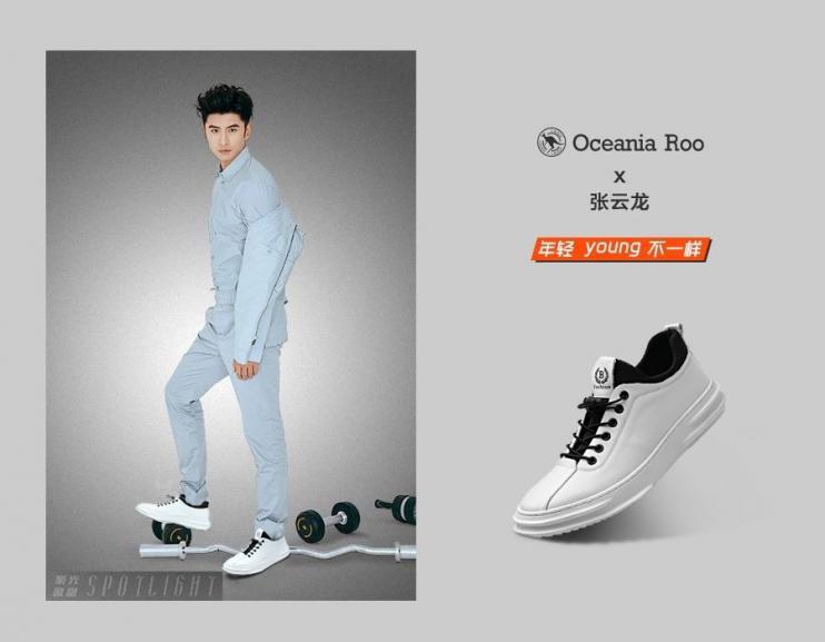 张云龙魅力视频,张云龙在球场上奔跑