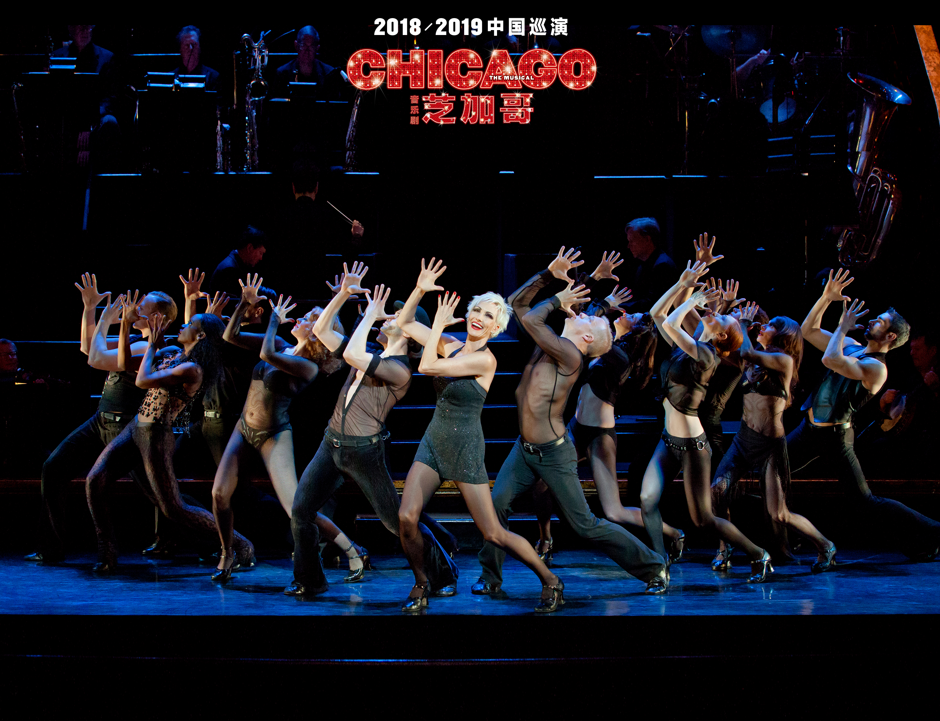 第八届琴台音乐节开票,第十二届琴台音乐节开幕式节目单