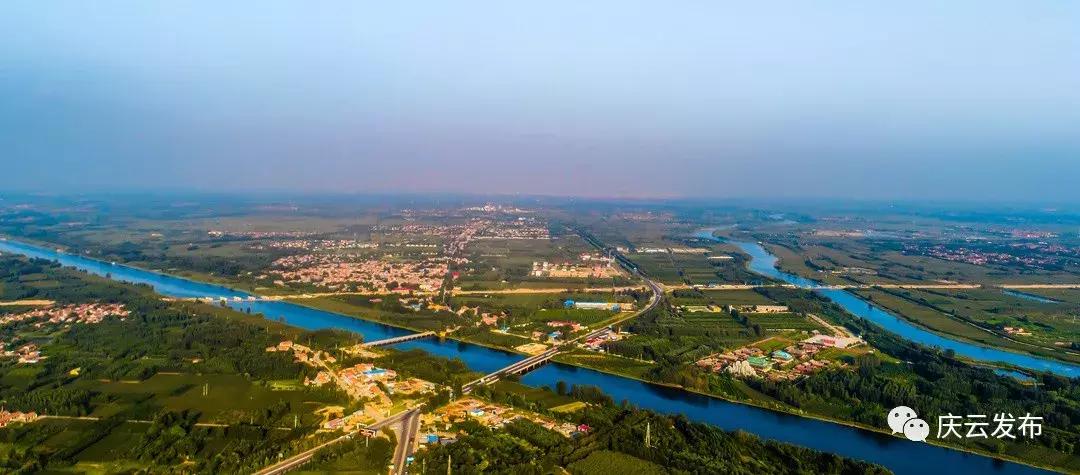 重奖十万元！庆云面向全球征集城市LOGO！